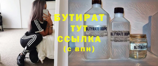 амфетамин Верея