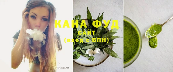 соль ск Новый Уренгой