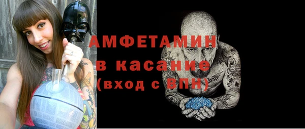 скорость Верхнеуральск