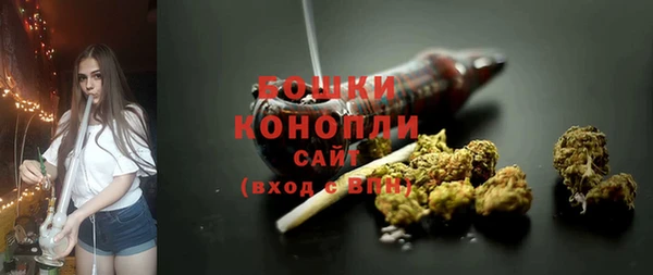 соль ск Новый Уренгой