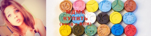 сатива Верхний Тагил