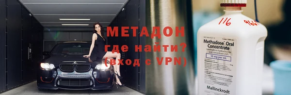 скорость Верхнеуральск