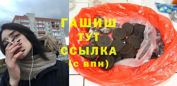скорость Верхнеуральск
