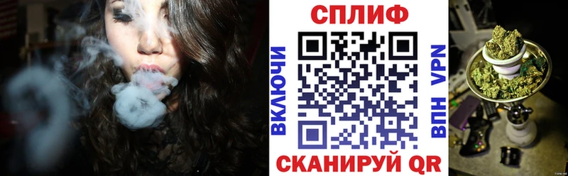 Конопля VHQ  darknet Telegram  Гвардейск 